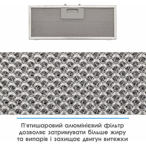 Витяжка Eleyus Urban 1200 LED 52 BL