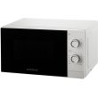Мікрохвильова піч Vestfrost VMO 207 S White