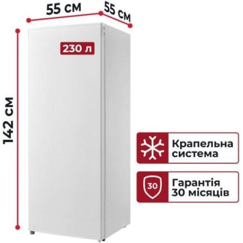 Холодильник Grifon DF-143W