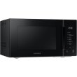 Мікрохвильова піч Samsung MS23T5018AK/UA