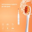 Зубна електрощітка Oclean Flow Sonic Electric Toothbrush White (6970810551877)