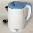 Електрочайник SeaBreeze SB-017