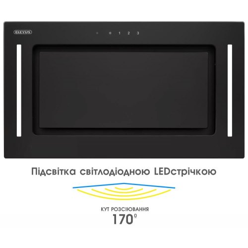 Витяжка Eleyus Gemini 700 LED 52 BL