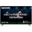 Телевiзор Gazer TV55-UE2