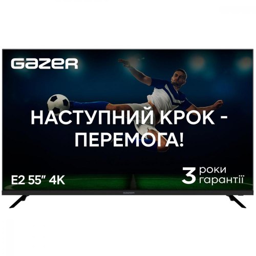Телевiзор Gazer TV55-UE2
