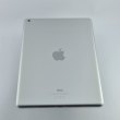 Планшет 10.2-inch iPad Wi-Fi 64GB - Silver, Model A2602 USED ** (MK2L3)