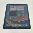 Планшет APPLE iPad Pro - 12,9'' 64GB WiFi + Cellular Space Gray USED ** (MQED2)