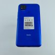 Смартфон Xiaomi Redmi 9C 3/64Gb Twilight Blue USED **