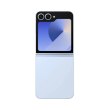 Смартфон Samsung Galaxy Flip 6 12/256GB (F741B) Blue