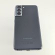 Смартфон Samsung Galaxy S21 (G991B) 256Gb Phantom Gray (SM-G991BZAGSEK) USED **