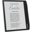 Електронна книжка PocketBook Era Color (PB700K3) Stormy Sea (PB700K3-1-CIS)