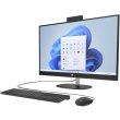 МОНОБЛОК 27HP 27-CR0030UA AIO RYZ7 7730U/16GB/SSD512GB/WIFI/CAM/K&M/DOS/JET BLACK (A1QY0EA)