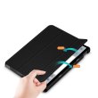 Чохол-книжка BeCover Smart Case для Xiaomi Redmi Pad SE 11 Black (709857)