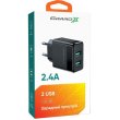 МЗП Grand-X CH-50WT 2USB 5V 2,4A p кабелем Type-C (CH-50WT)