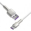 Кабель USB Type-C Baseus Cafule Metal Data Cable USB to Type-C 66W 2.0m White (CAKF000201)