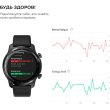 Смарт-годинник Mobvoi TicWatch Pro 3 Ultra GPS (WH12018) Shadow Black