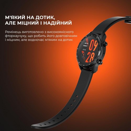 Смарт-годинник Mobvoi TicWatch Pro 3 Ultra GPS (WH12018) Shadow Black