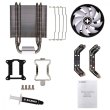 Кулер для процесора XILENCE M403PRO.ARGB 3HP Cooler Universal (універсальний)