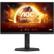 Монітор 23.8 AOC 24G4X, IPS, 180Гц, 1мс, 2xHDMI, DP, HAS, Pivot, колонки, чорний