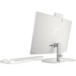 Моноблок 23.8 HP 24-cr0004ua AiO Ryzen 3 7320U/8Gb/SSD512Gb/Cam/KBD/WiFi/DOS/Shell White