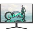 Монітор 27 Philips 27M2N3200S, IPS, 180Hz, 1 ms, 2xHDMI, DP, колонки, чорно-сірий