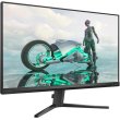 Монітор 27 Philips 27M2N3200S, IPS, 180Hz, 1 ms, 2xHDMI, DP, колонки, чорно-сірий