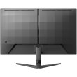 Монітор 27 Philips 27M2N3200S, IPS, 180Hz, 1 ms, 2xHDMI, DP, колонки, чорно-сірий