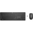 Комплект бездротовий (клавіатура+мишка) НР 230 WL Black