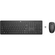 Комплект бездротовий (клавіатура+мишка) НР 230 WL Black