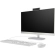 Моноблок 23.8 HP 24-cr0002ua AiO Ryzen 5 7520U/16Gb/SSD512Gb/Cam/K&M/WiFi/DOS/Shell White