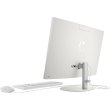 Моноблок 23.8 HP 24-cr0002ua AiO Ryzen 5 7520U/16Gb/SSD512Gb/Cam/K&M/WiFi/DOS/Shell White