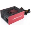 Блок живлення, 750W Modecom VOLCANO 750 BRONZE, 120mm, MODULAR, 80+ Bronze, Retail Box