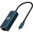 Перехідник USB3.1 Type-C --> Ethernet RJ45 1000 Mb HP