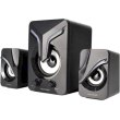Акустична система 2.1 MICROLAB U-270 11W, USB, LED, чорний