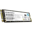 Накопичувач SSD M.2 2280 512Gb HP S750 M.2 TLC, Retail