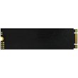 Накопичувач SSD M.2 2280 512Gb HP S750 M.2 TLC, Retail