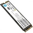 Накопичувач SSD M.2 2280 512Gb HP S750 M.2 TLC, Retail