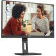 Монітор 27 AOC Q27E3UMF, VA, 75Гц, HDMI, DP, USB-hub, HAS, Pivot, колонки, чорний