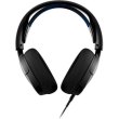 Гарнітура дротова, SteelSeries Arctis Nova 1P Black