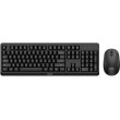 Комплект бездротовий Philips 6307 (клавіатура + мишка) UA чорний