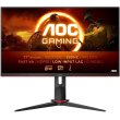 Монітор 27 AOC 27G2ZN3/BK, VA, 280Гц, 0,5ms, HDMIx2, DP, HAS, Pivot, чорний з червоним