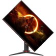 Монітор 27 AOC 27G2ZN3/BK, VA, 280Гц, 0,5ms, HDMIx2, DP, HAS, Pivot, чорний з червоним