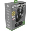 Гарнітура бездротова, SteelSeries Arctis Nova Pro Wireless X Black
