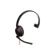 Гарнітура дротова, Poly BlackWire 5210 USB-A HS Mono