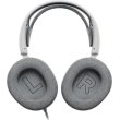 Гарнітура дротова, SteelSeries Arctis Nova 1P White