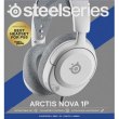Гарнітура дротова, SteelSeries Arctis Nova 1P White