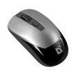 Миша бездротова Defender Wave MM-995, сіра
