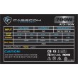 Блок живлення, 700W Casecom, 120mm, 4хSATA, Bulk