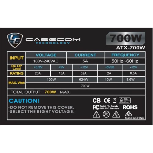 Блок живлення, 700W Casecom, 120mm, 4хSATA, Bulk