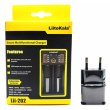 Зарядний пристрій LiitoKala Lii-202, 2x(Lion/NiMH/NiCd), Power Bank function